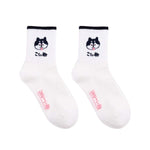 Chaussette Shiba Inu Feu et Noir