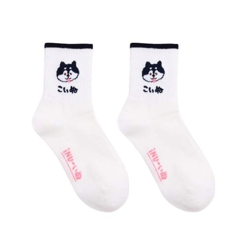 Chaussette Shiba Inu Feu et Noir